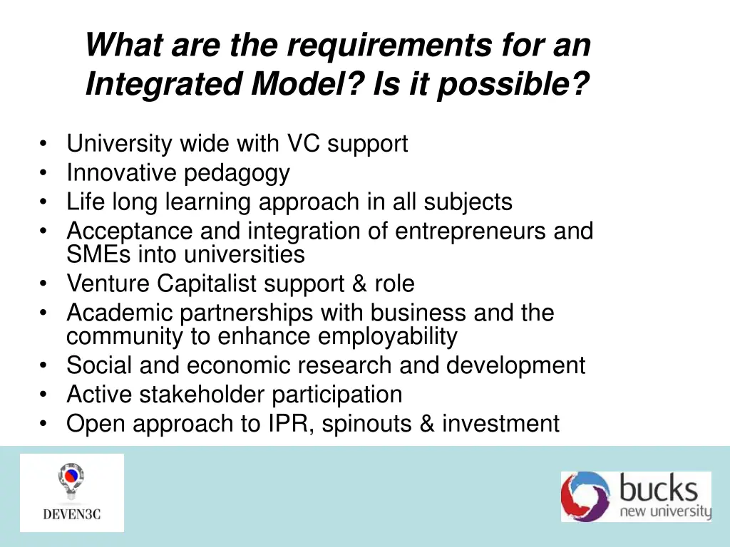 what are the requirements for an integrated model
