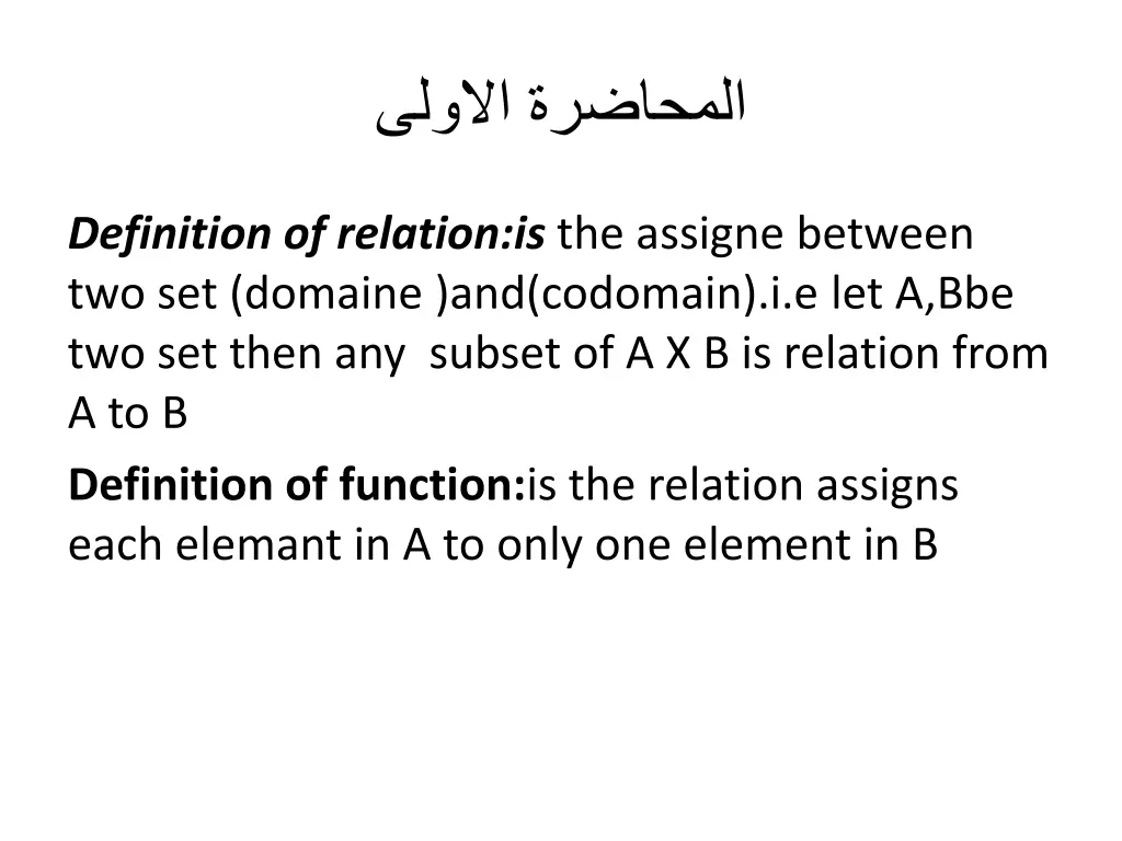 slide3