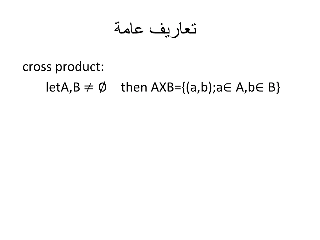 slide4