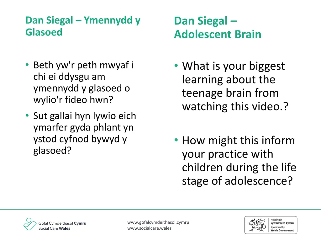 dan siegal ymennydd y glasoed