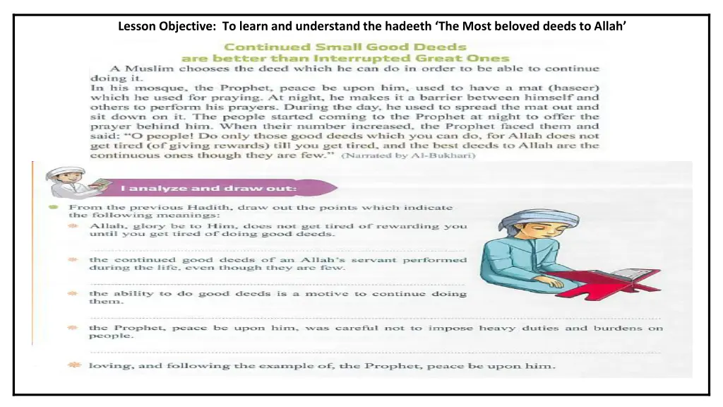 lesson objective to learn and understand 2