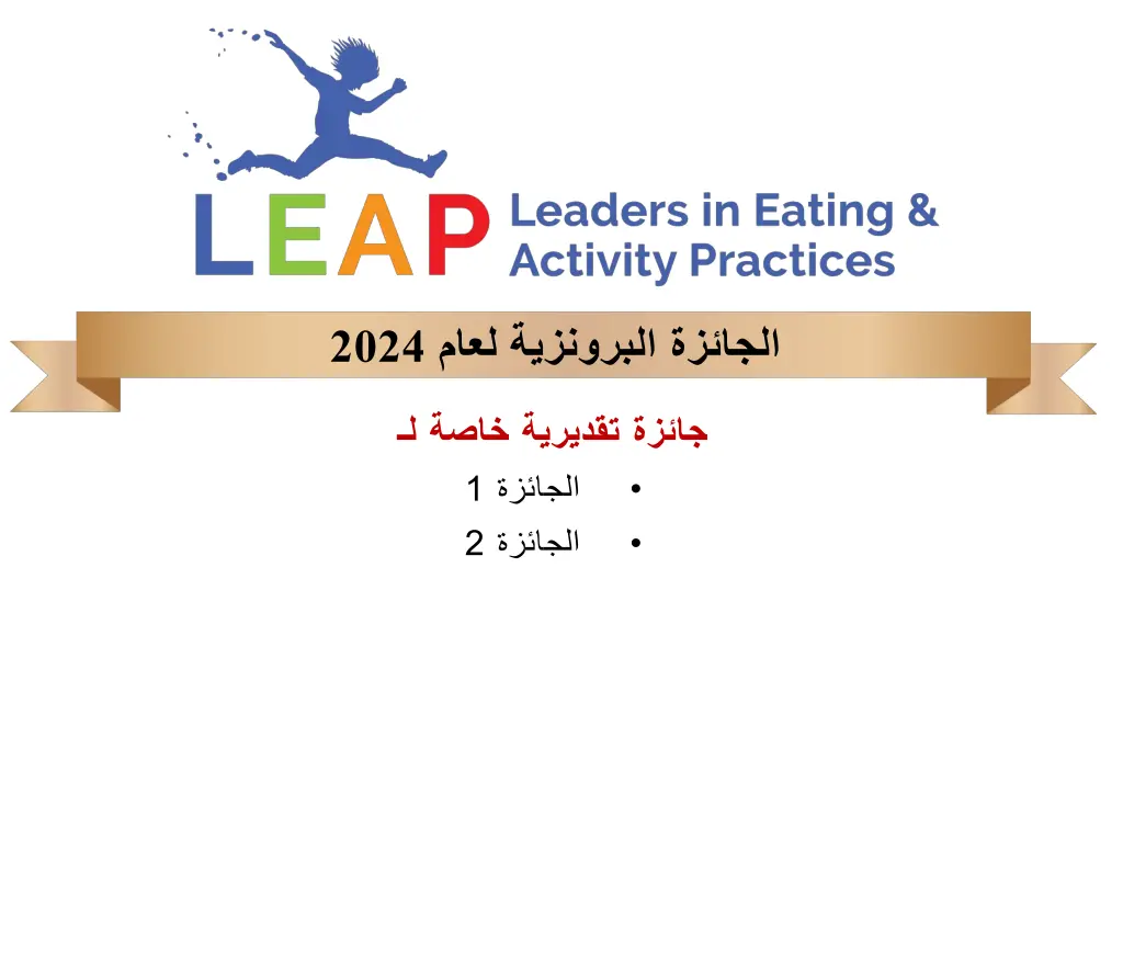 slide10