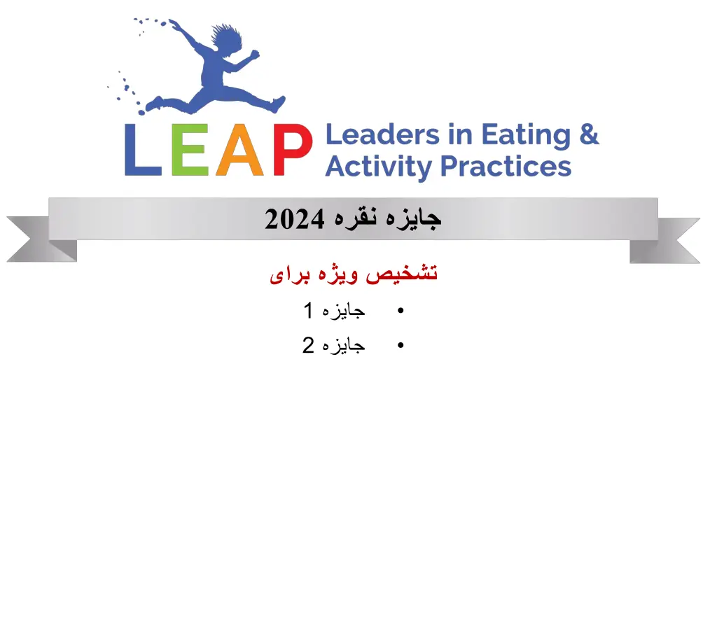 slide19