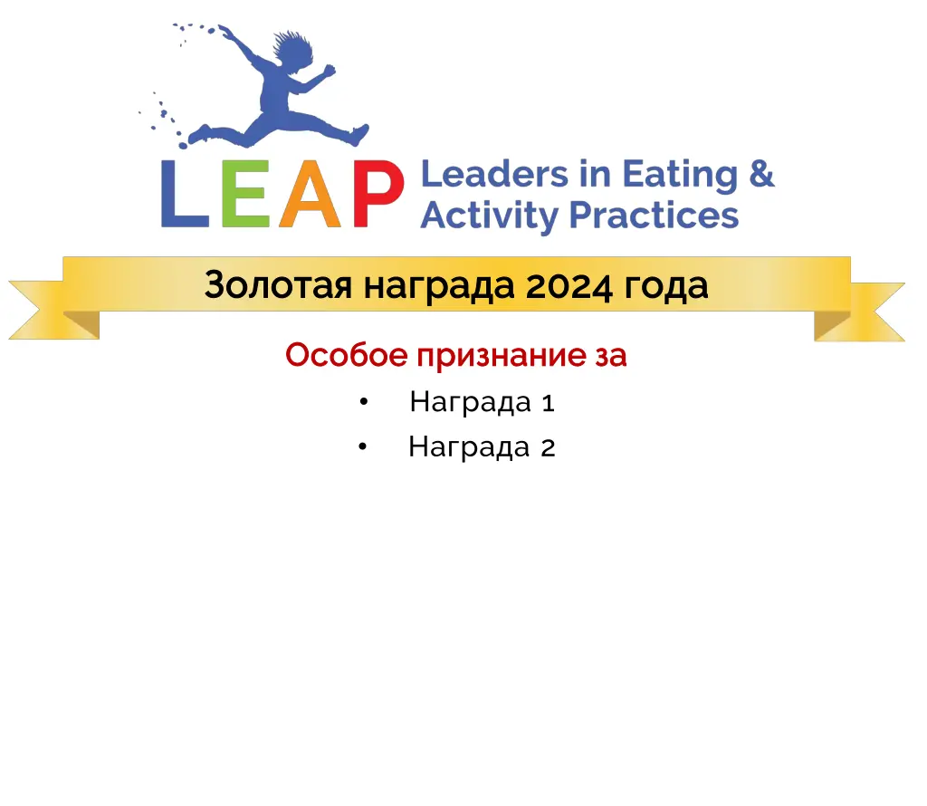 slide28