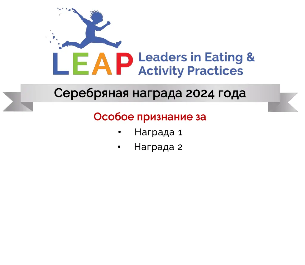 slide29