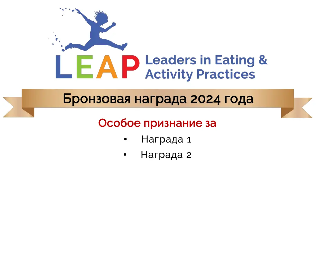slide30