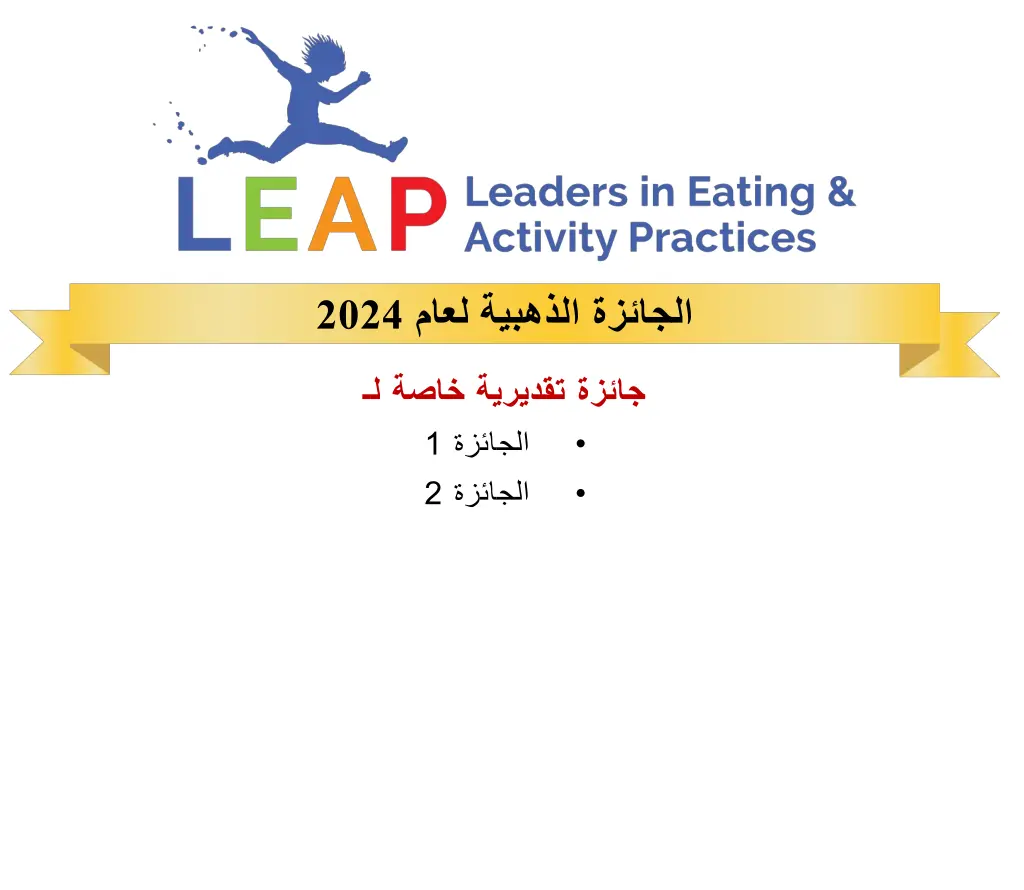 slide8