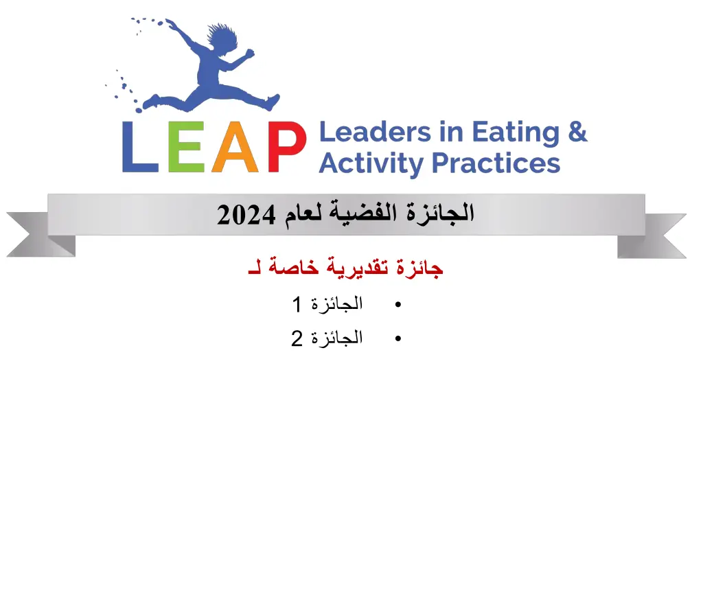 slide9