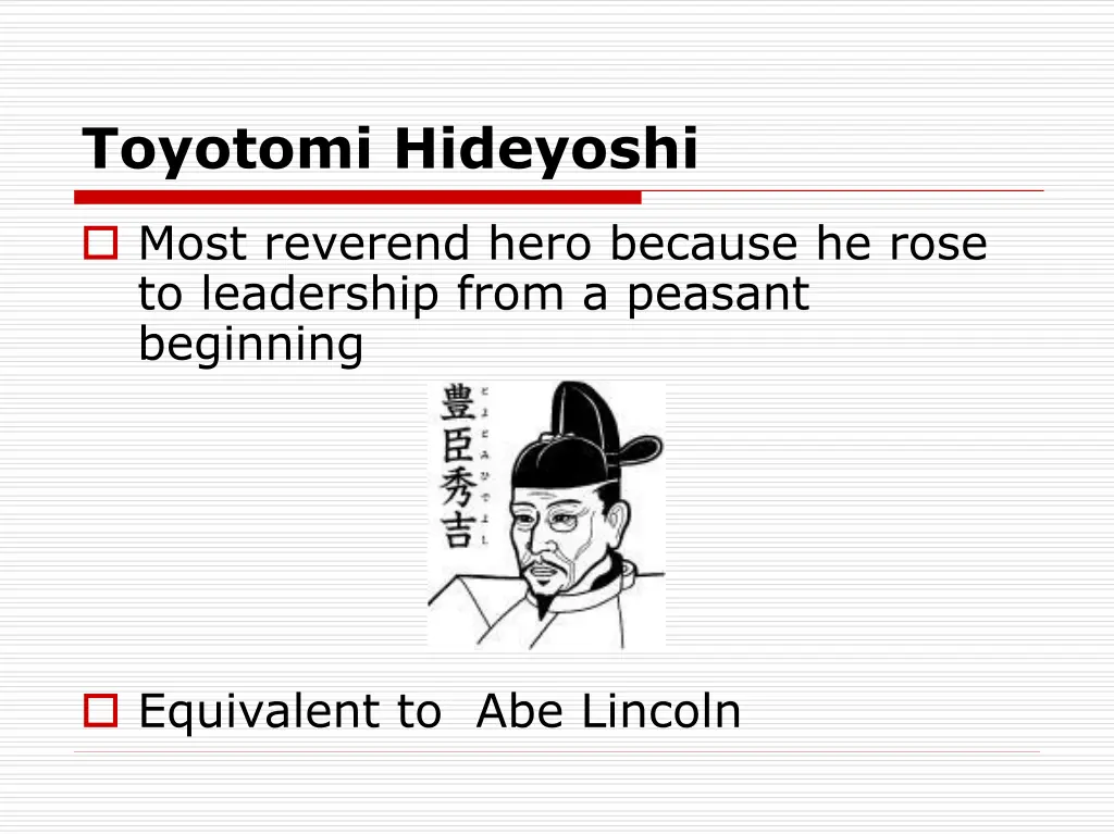 toyotomi hideyoshi