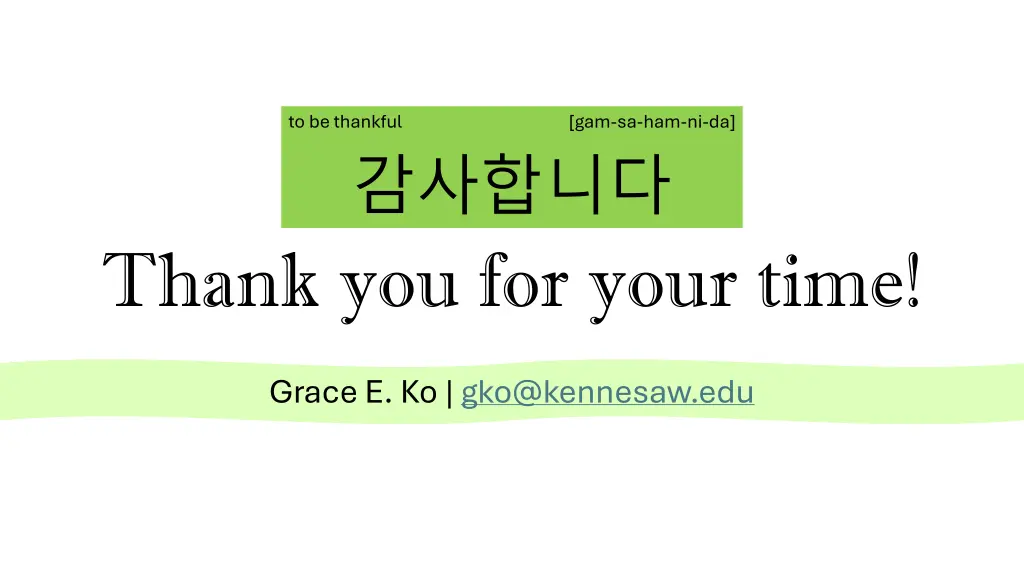 to be thankful