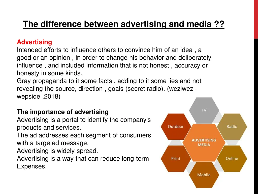 the difference between advertising and media
