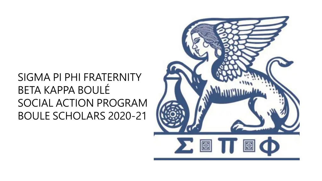sigma pi phi fraternity beta kappa boul social