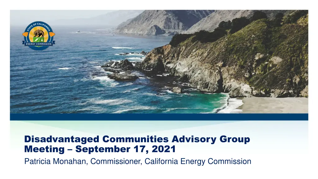 disadvantaged communities advisory group meeting
