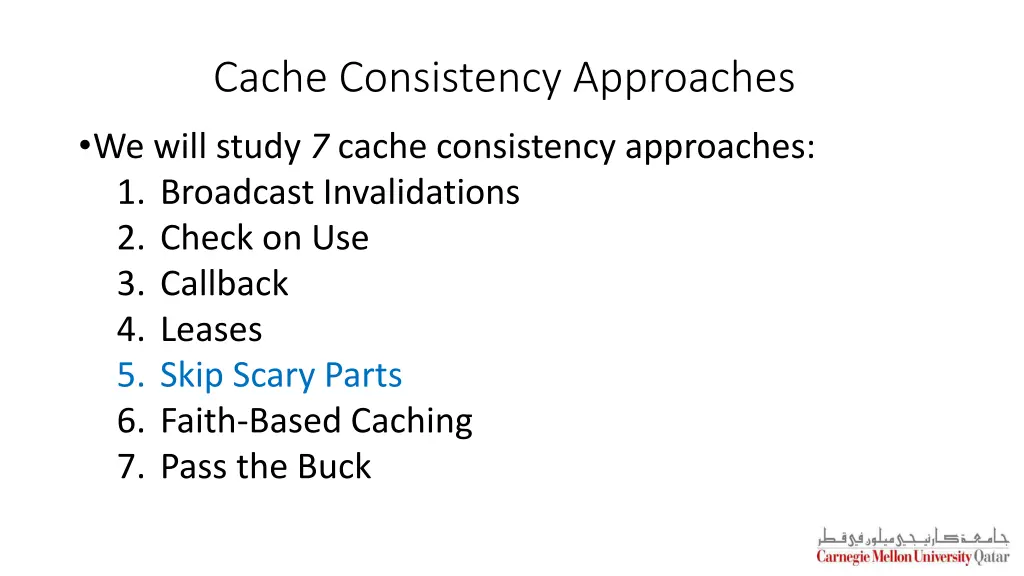 cache consistency approaches 1