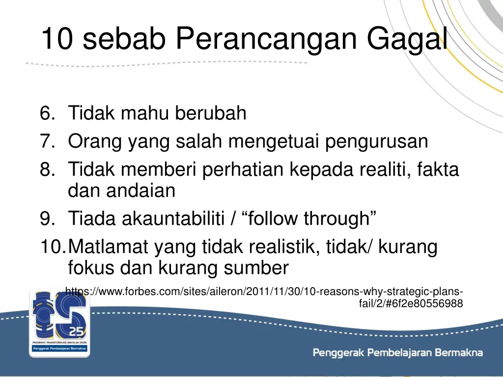 10 sebab perancangan gagal 1