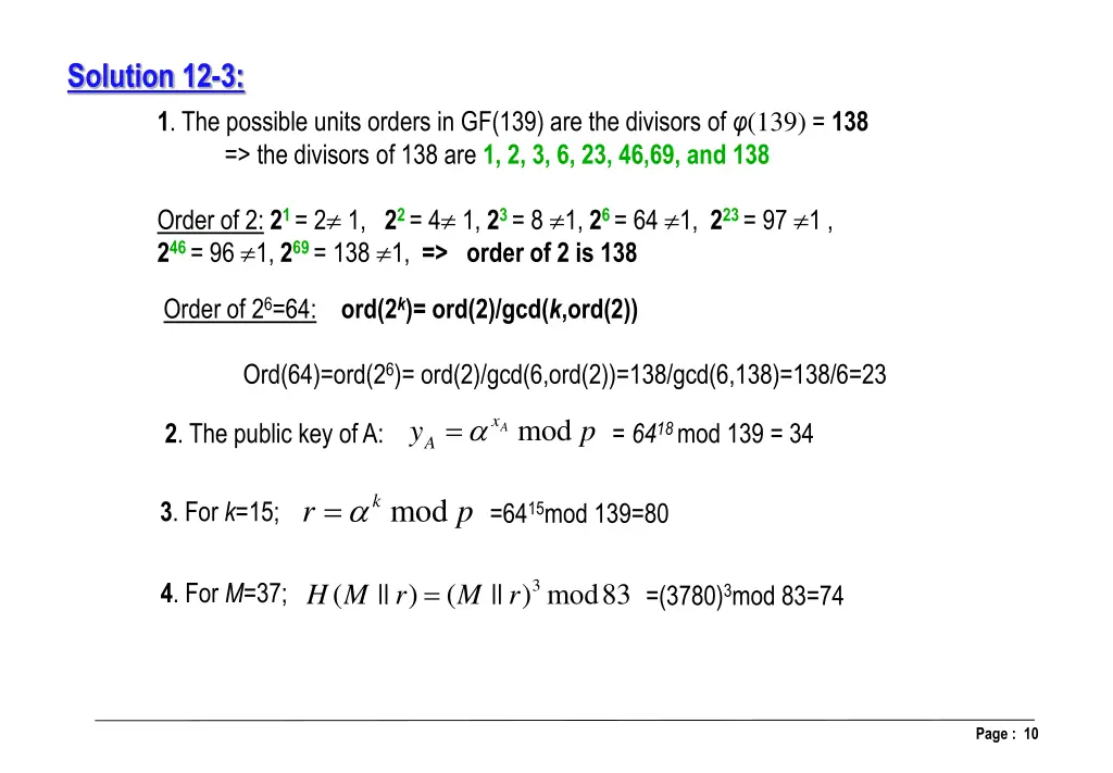 solution 12 3