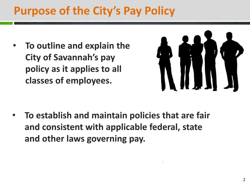 purpose of the city s pay policy