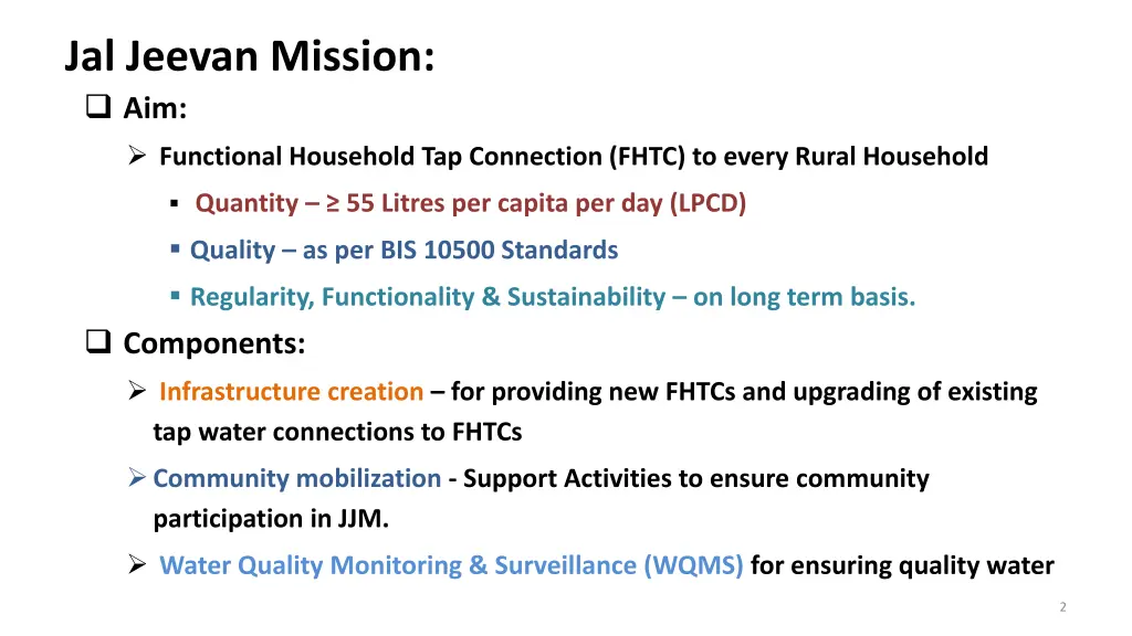 jal jeevan mission aim functional household