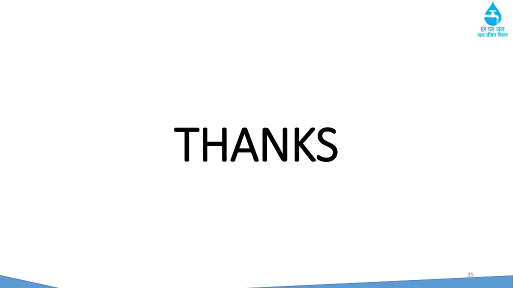 thanks thanks