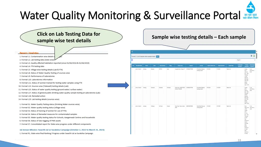 water quality monitoring surveillance portal 3