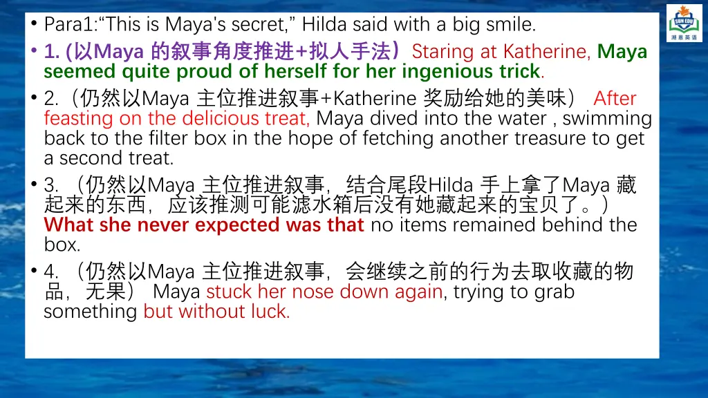 para1 this is maya s secret hilda said with 1
