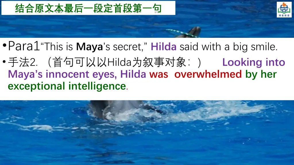 slide13