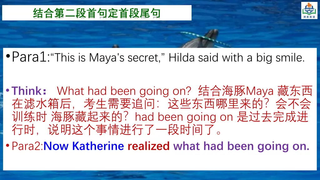 slide14