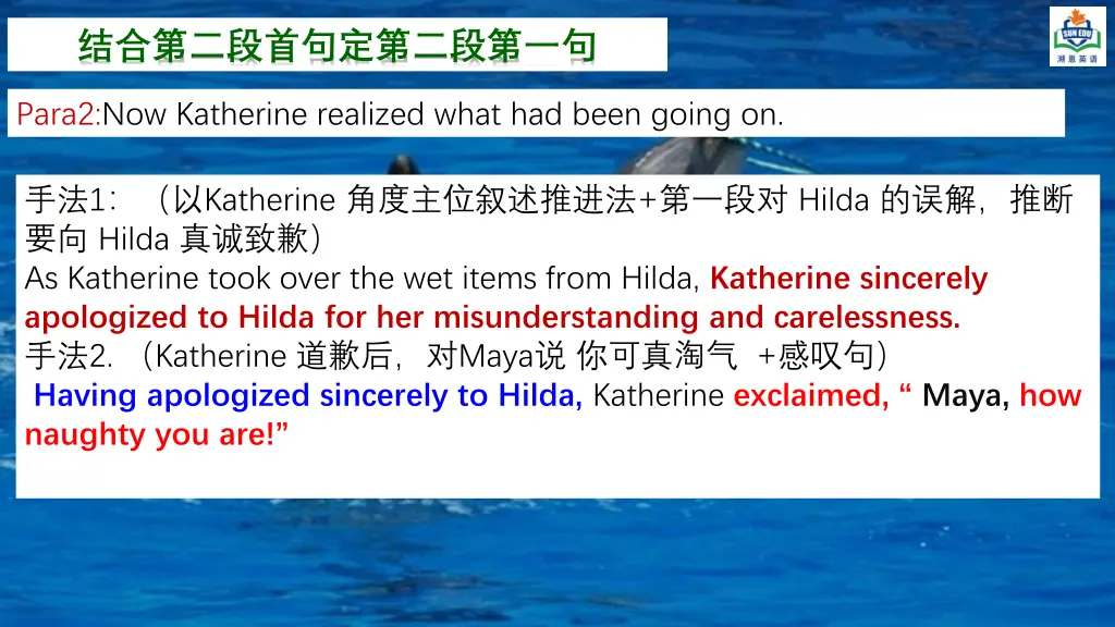 slide16