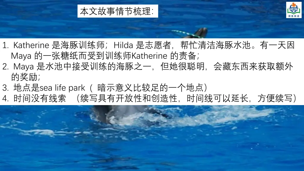 slide9