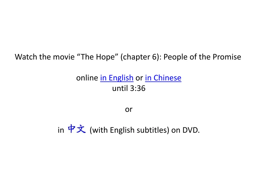 watch the movie the hope chapter 6 people