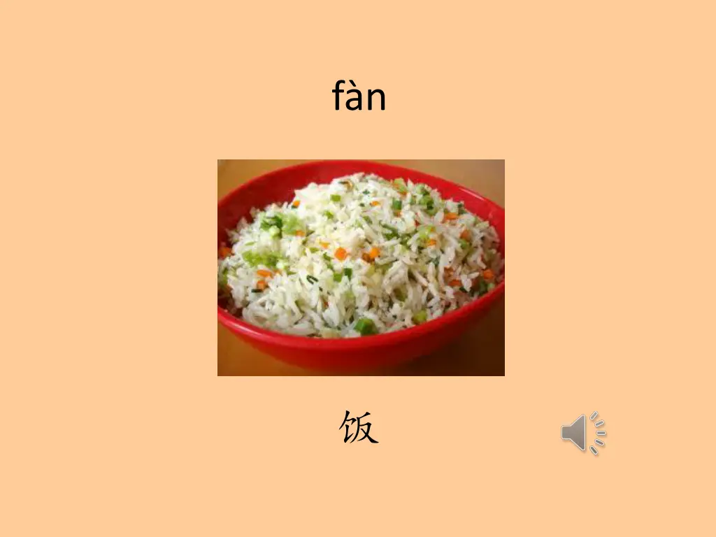 slide13