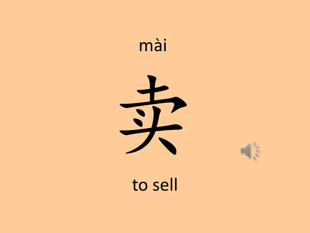 slide3