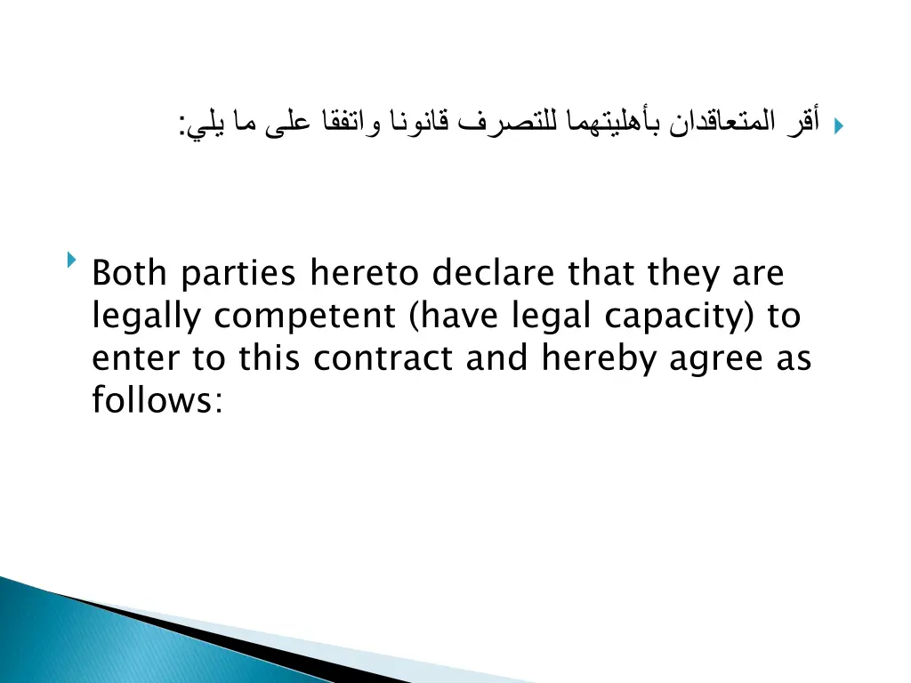 slide6