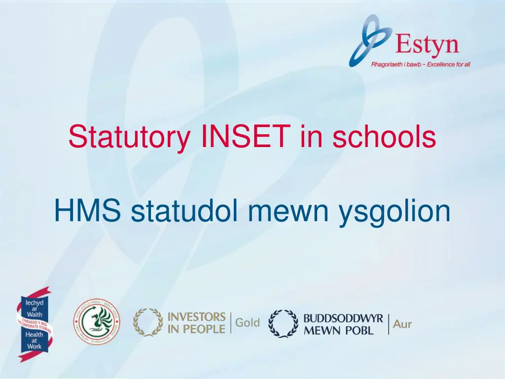 statutory inset in schools