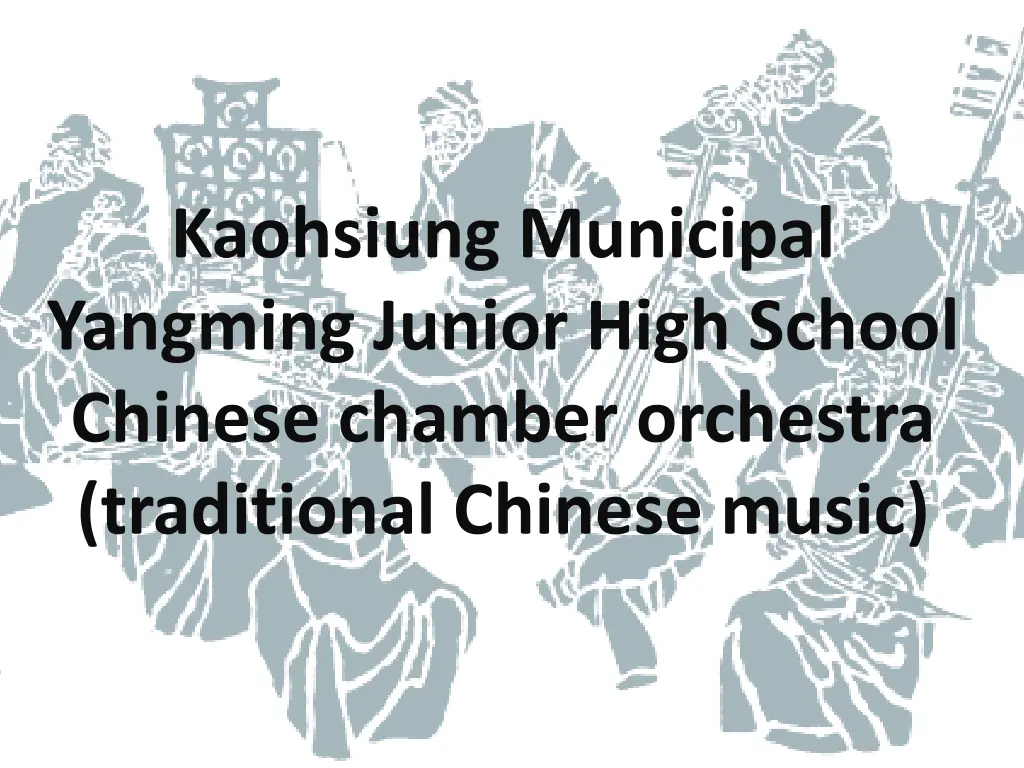 kaohsiung municipal yangming junior high school