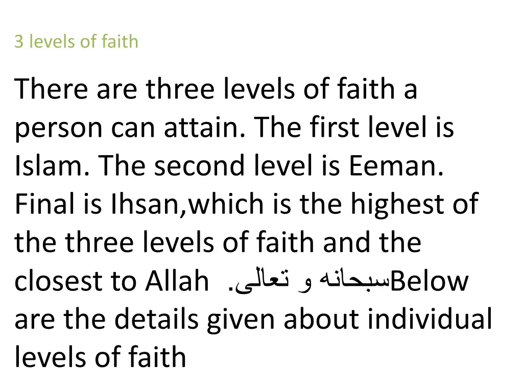 3 levels of faith