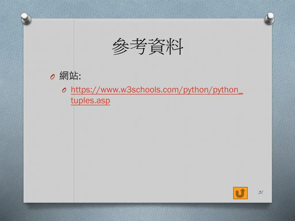 slide31