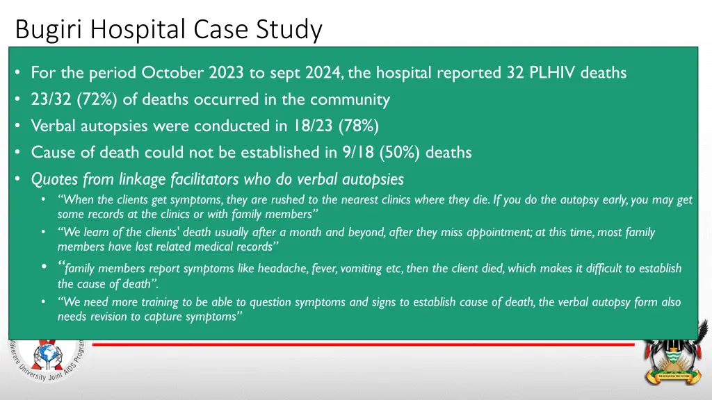 bugiri hospital case study
