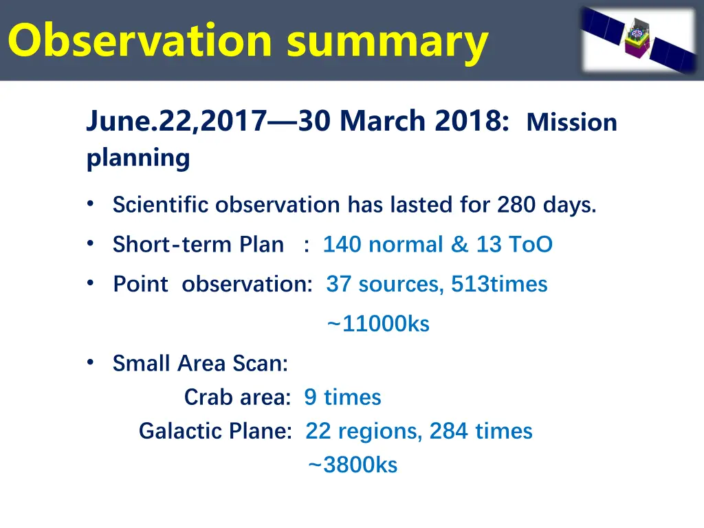 observation summary