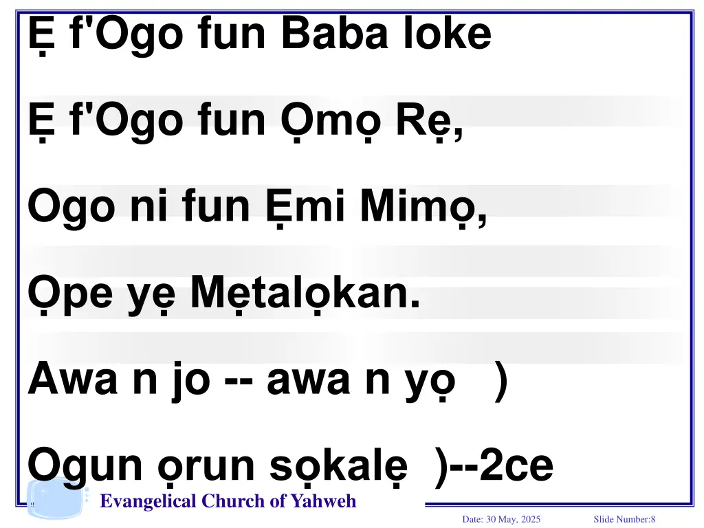 f ogo fun baba loke
