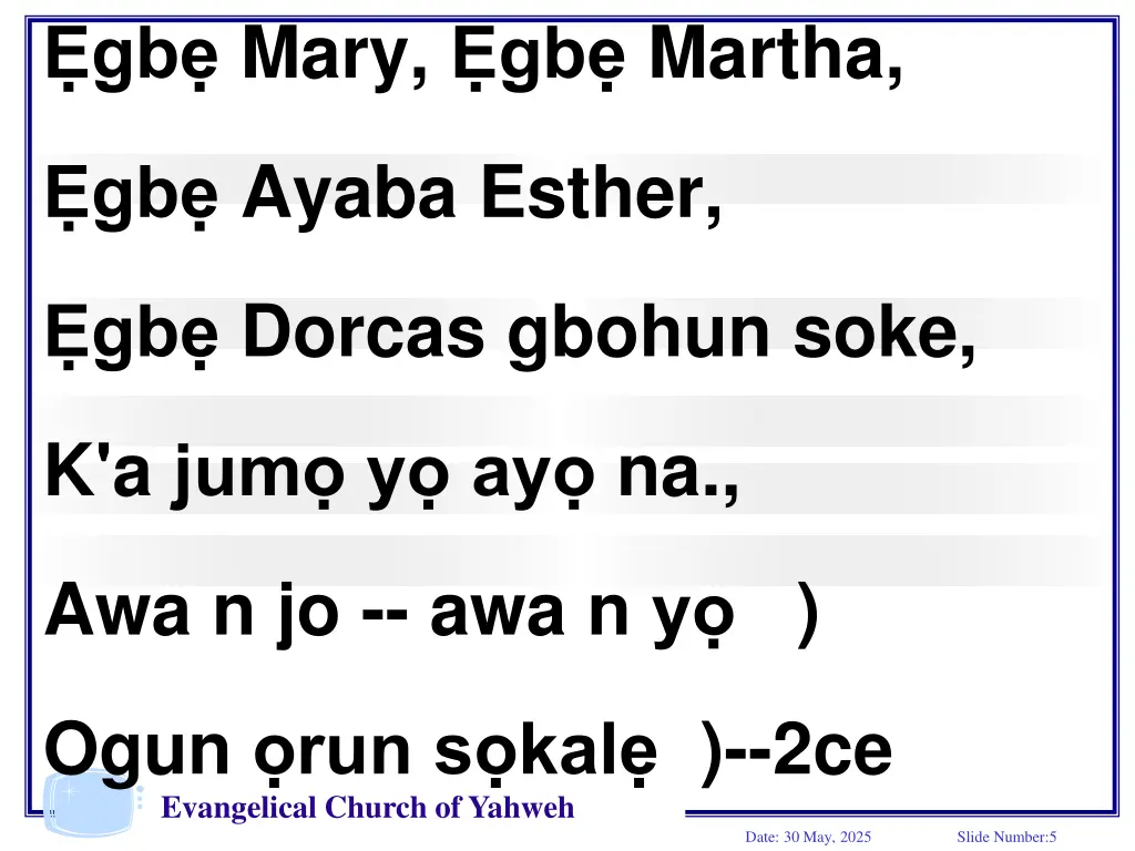 gb mary gb martha