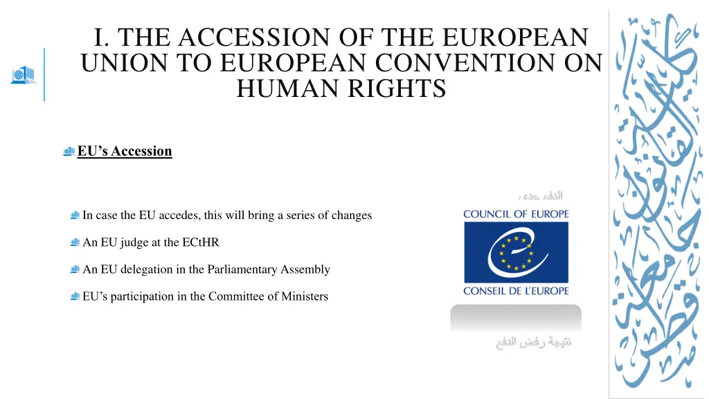 i the accession of the european union to european 9