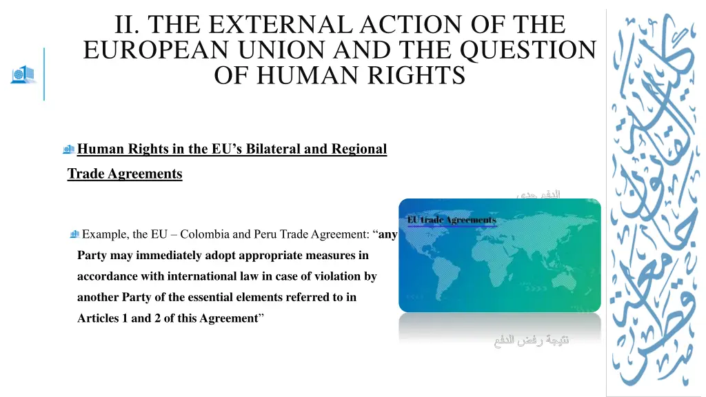 ii the external action of the european union 6