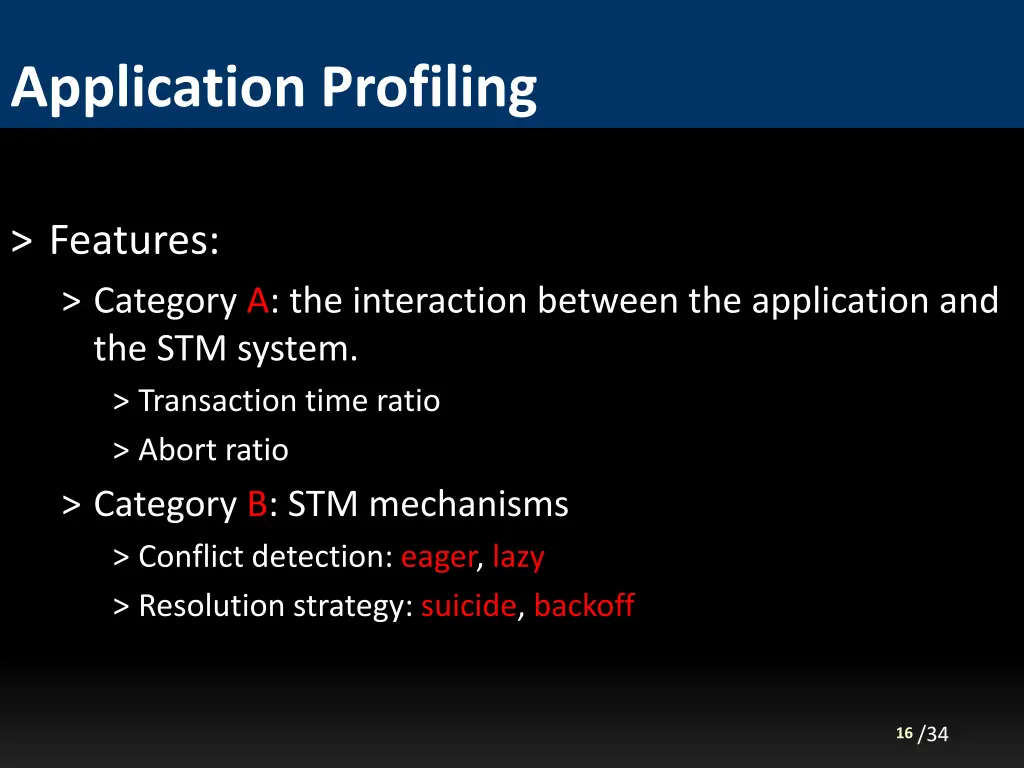 application profiling