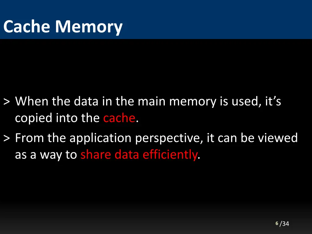 cache memory