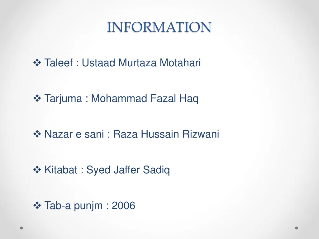 information