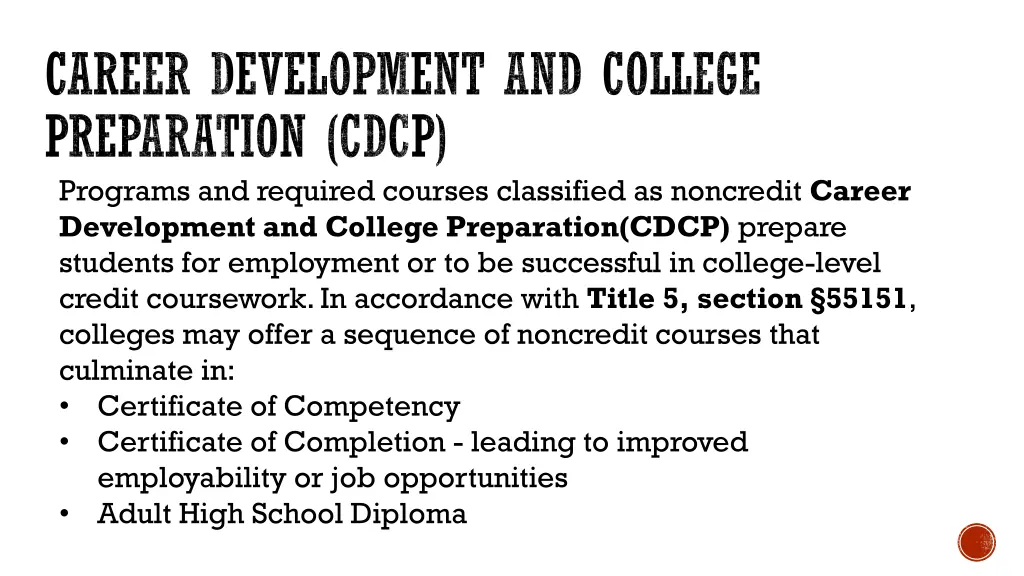 career development and college preparation cdcp