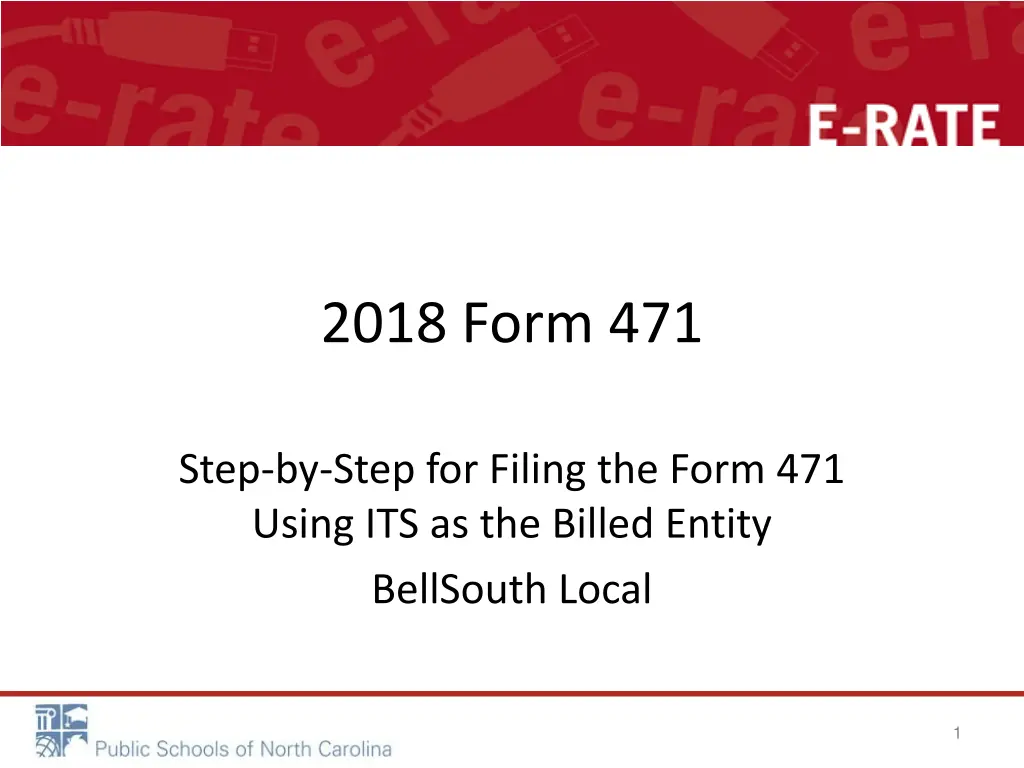 2018 form 471