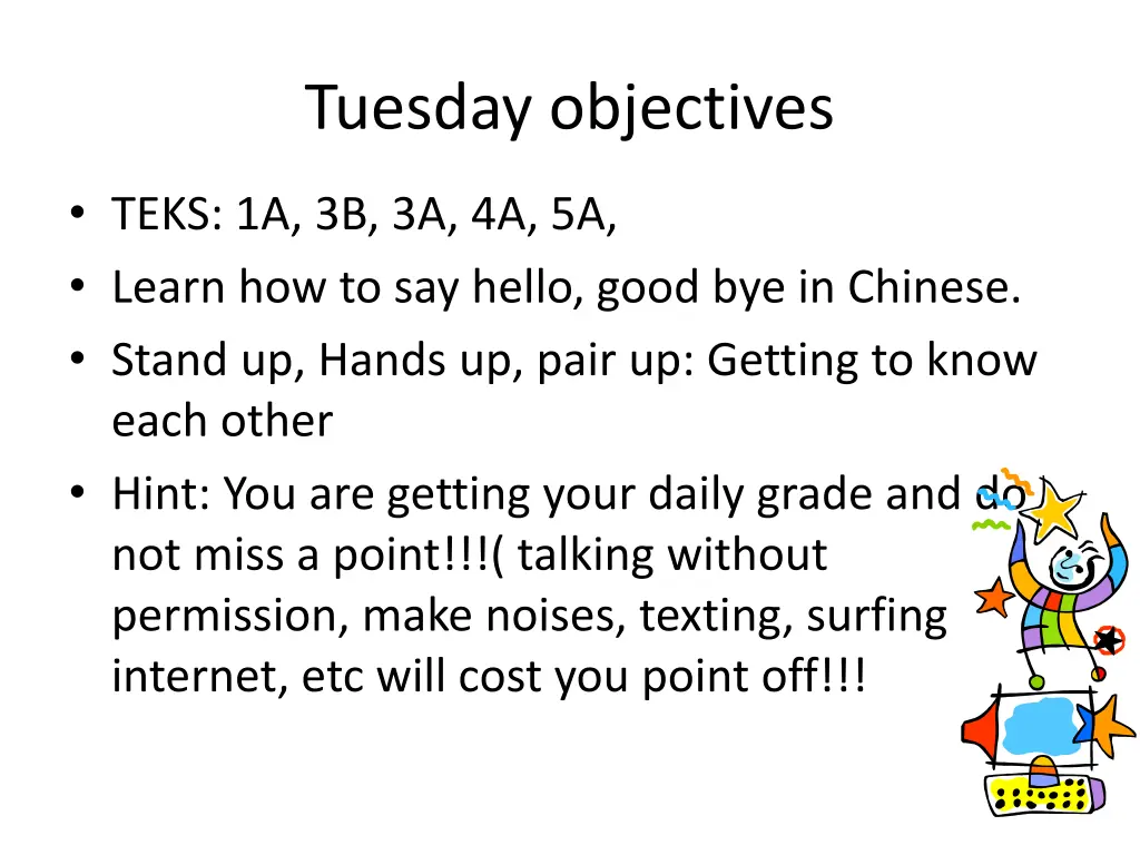 tuesday objectives