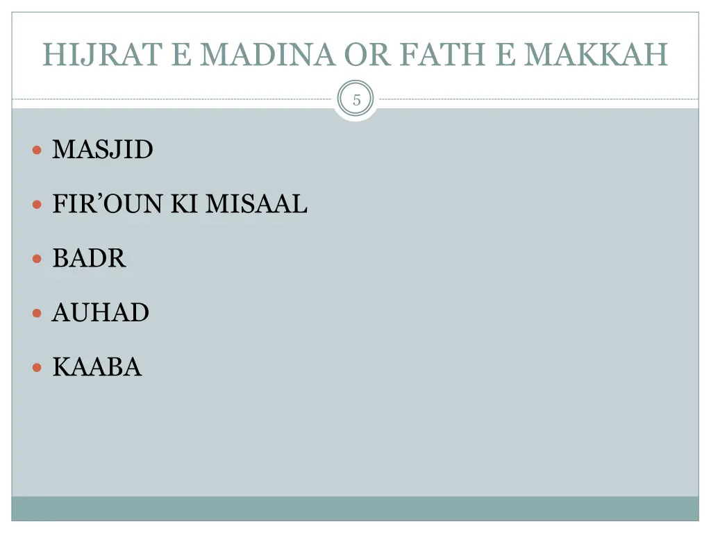 hijrat e madina or fath e makkah
